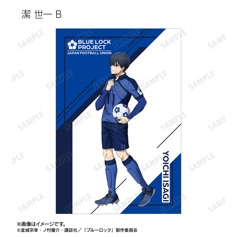 GOODS-04718748_11.jpg