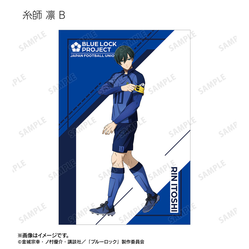GOODS-04718748_12.jpg