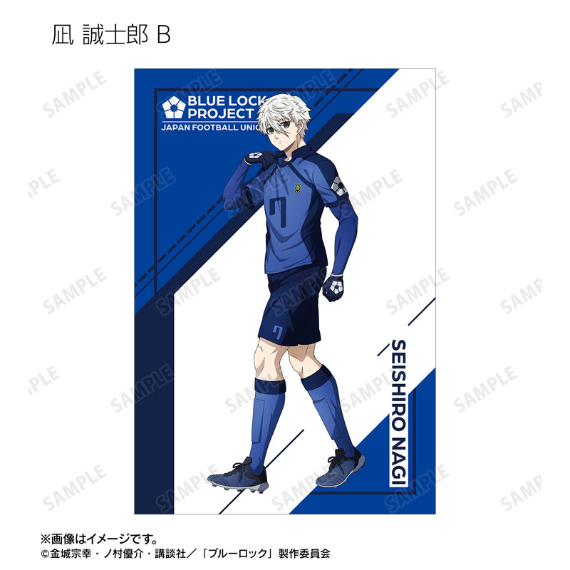 GOODS-04718748_13.jpg