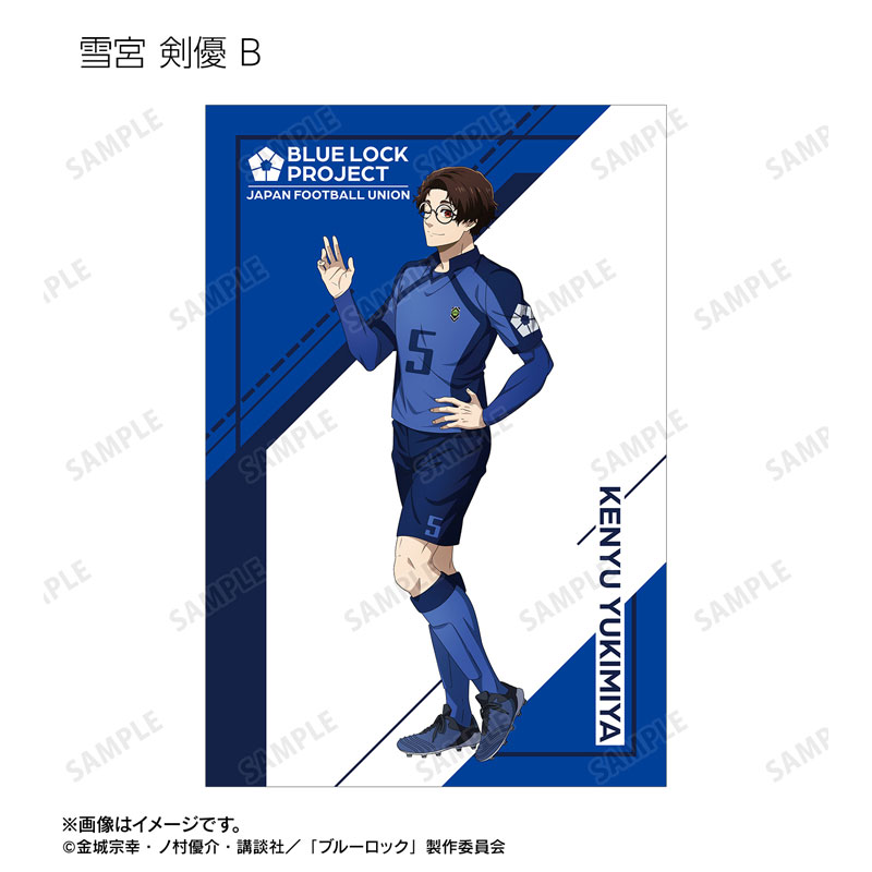 GOODS-04718748_14.jpg
