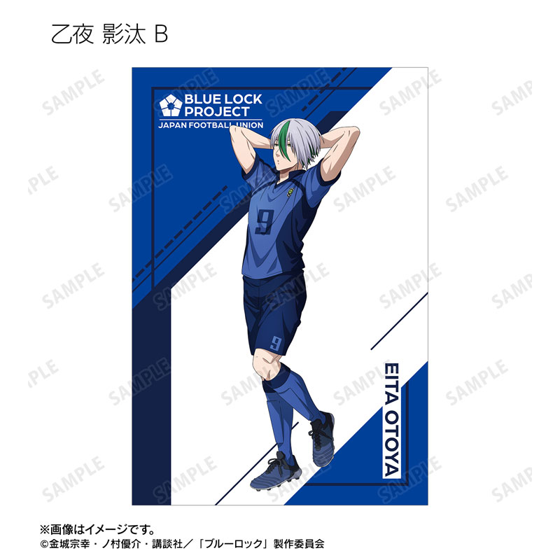 GOODS-04718748_15.jpg