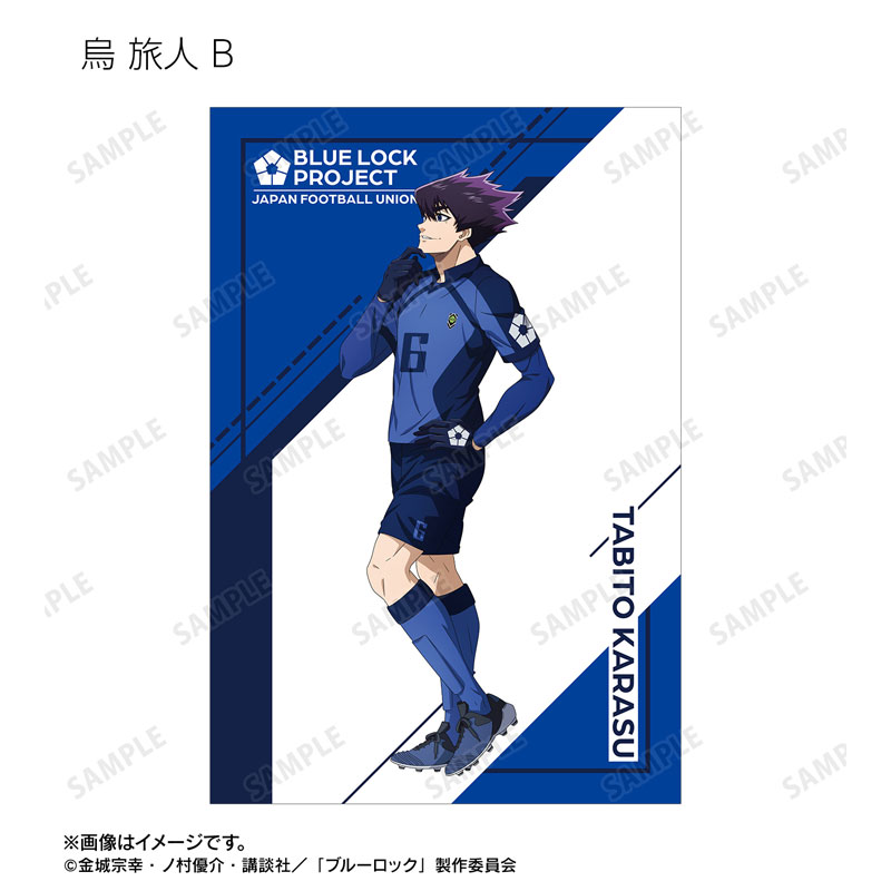 GOODS-04718748_16.jpg