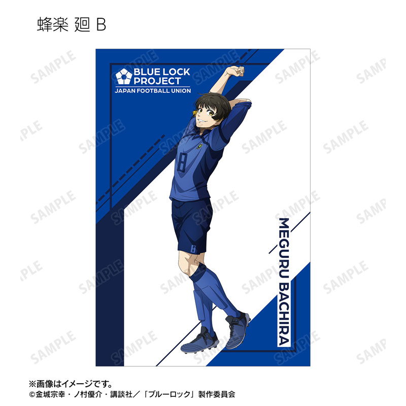 GOODS-04718748_17.jpg