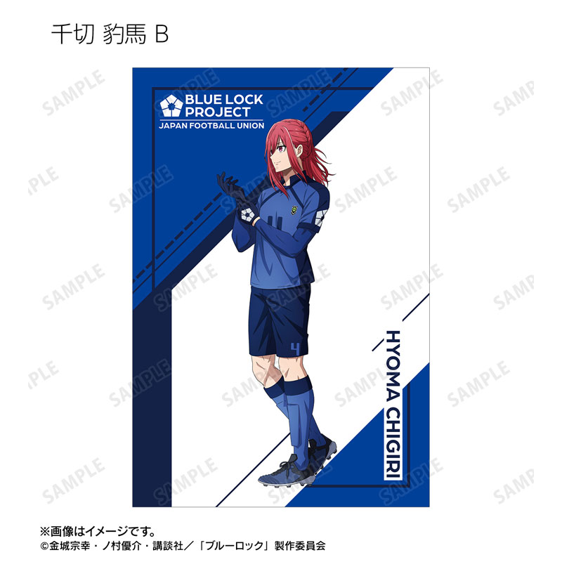 GOODS-04718748_18.jpg