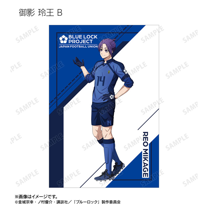 GOODS-04718748_19.jpg