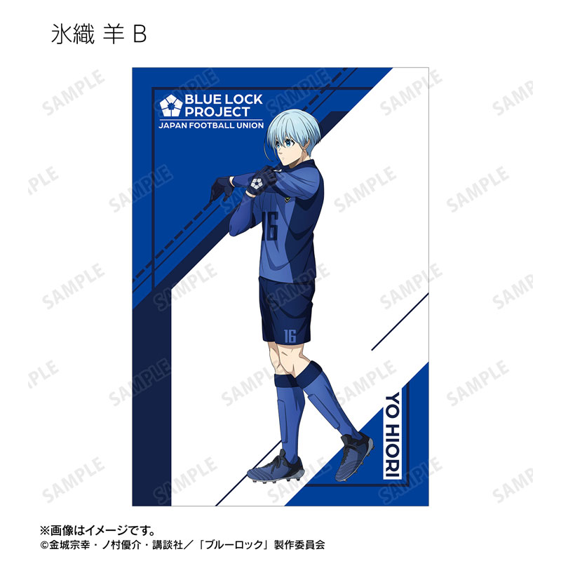 GOODS-04718748_20.jpg