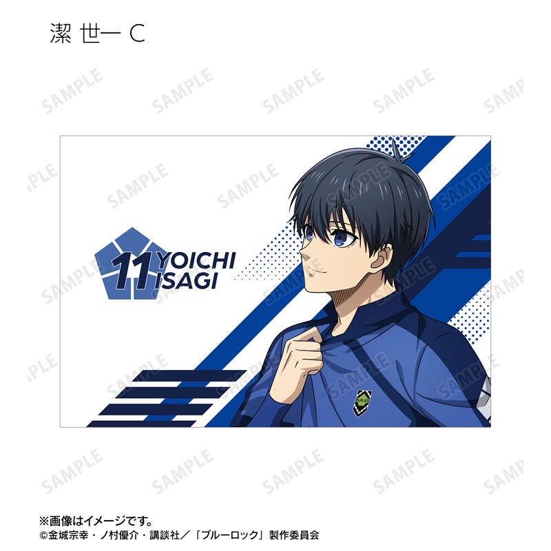GOODS-04718748_21.jpg