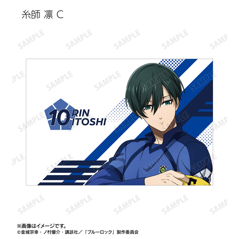 GOODS-04718748_22.jpg
