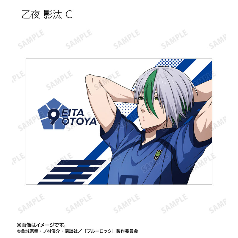 GOODS-04718748_25.jpg