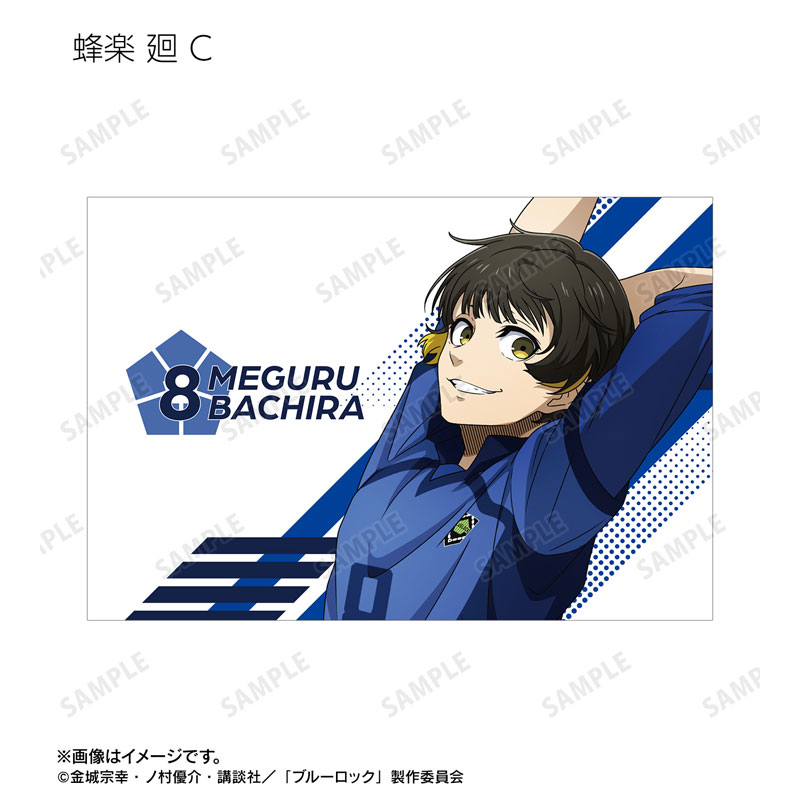 GOODS-04718748_27.jpg