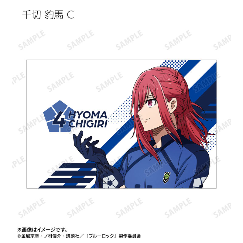 GOODS-04718748_28.jpg