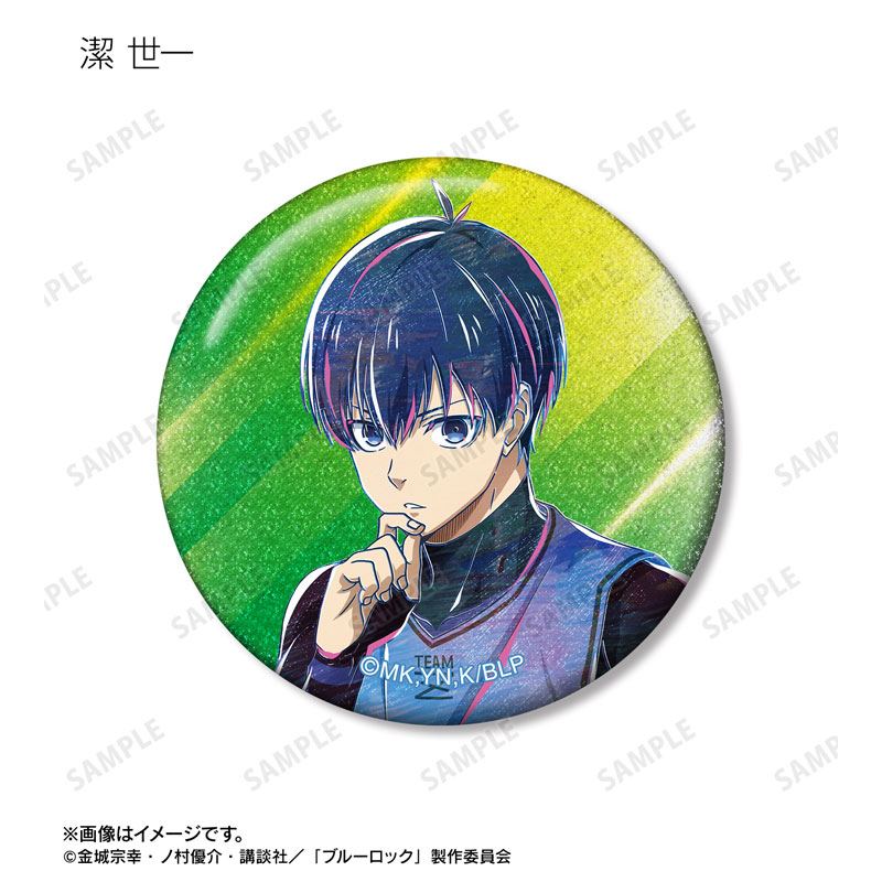 GOODS-04718749_02.jpg