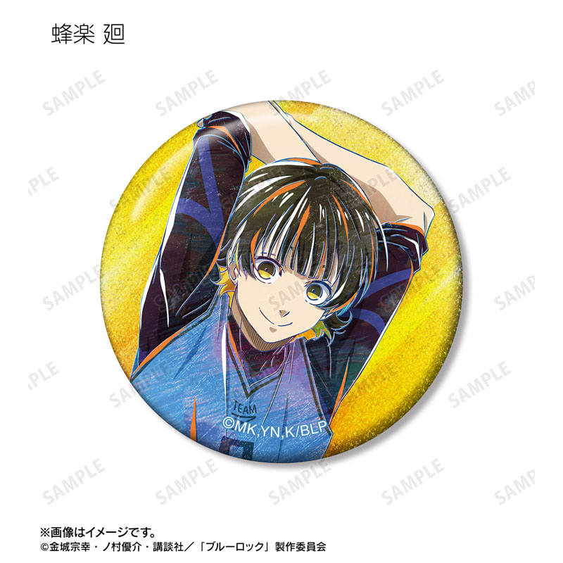 GOODS-04718749_03.jpg