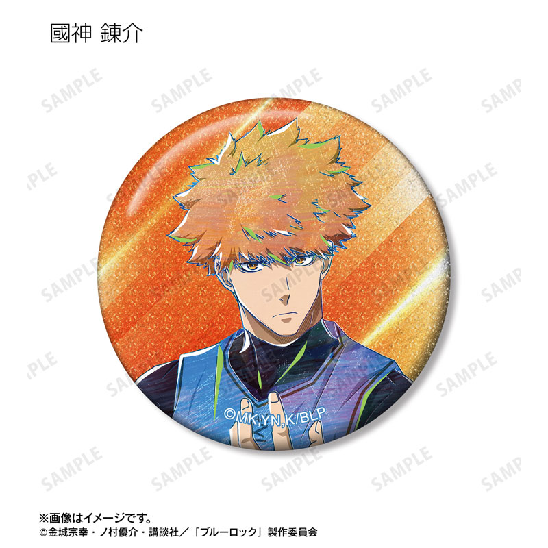 GOODS-04718749_04.jpg