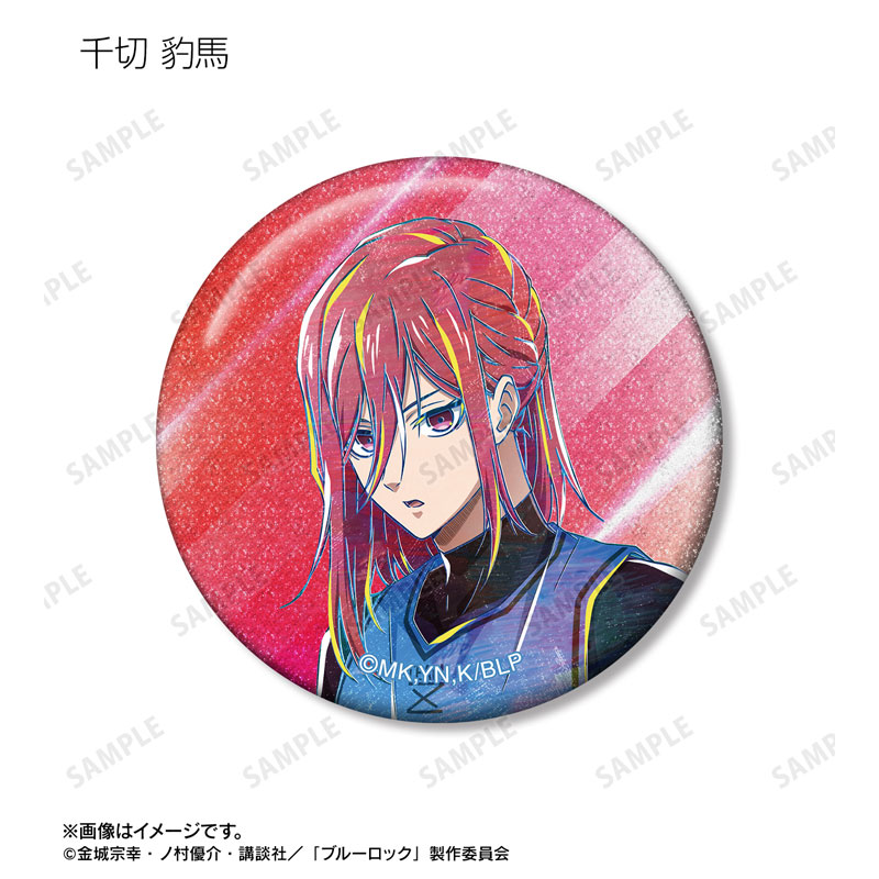 GOODS-04718749_05.jpg