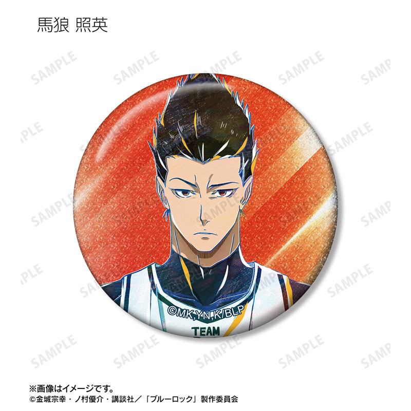 GOODS-04718749_07.jpg