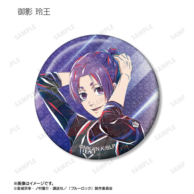 GOODS-04718749_09.jpg