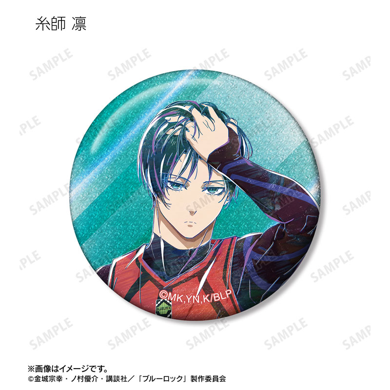 GOODS-04718749_10.jpg