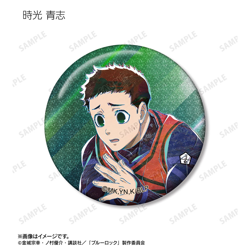 GOODS-04718749_12.jpg