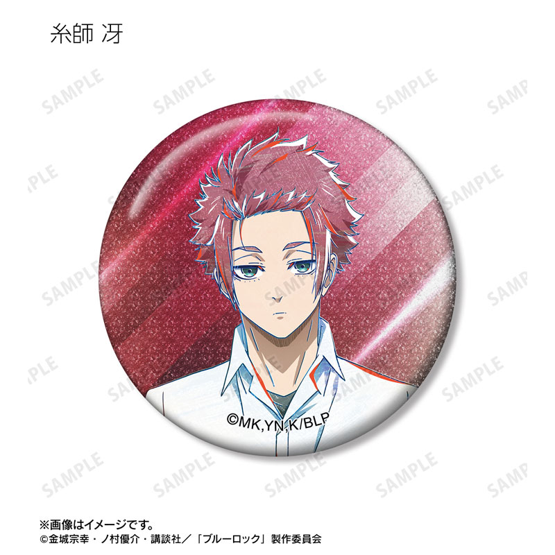 GOODS-04718749_13.jpg