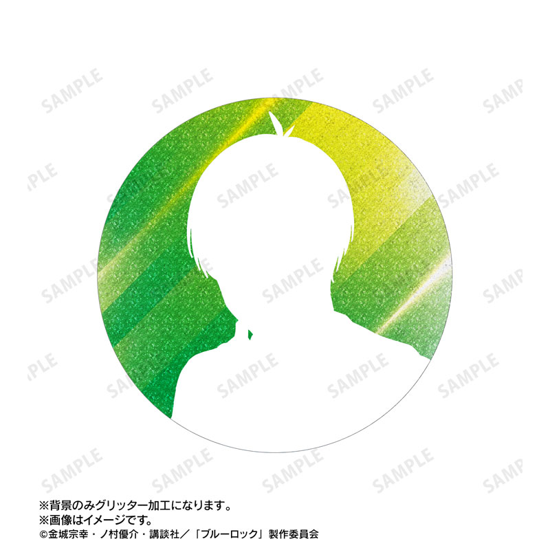 GOODS-04718749_14.jpg