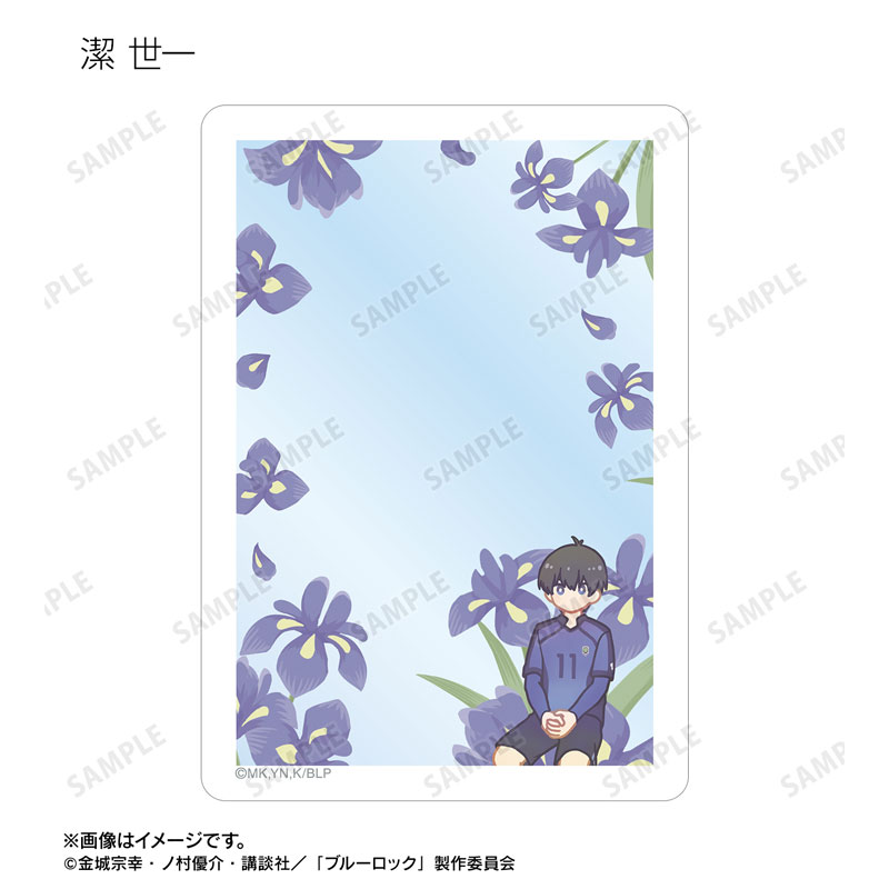 GOODS-04718750_02.jpg