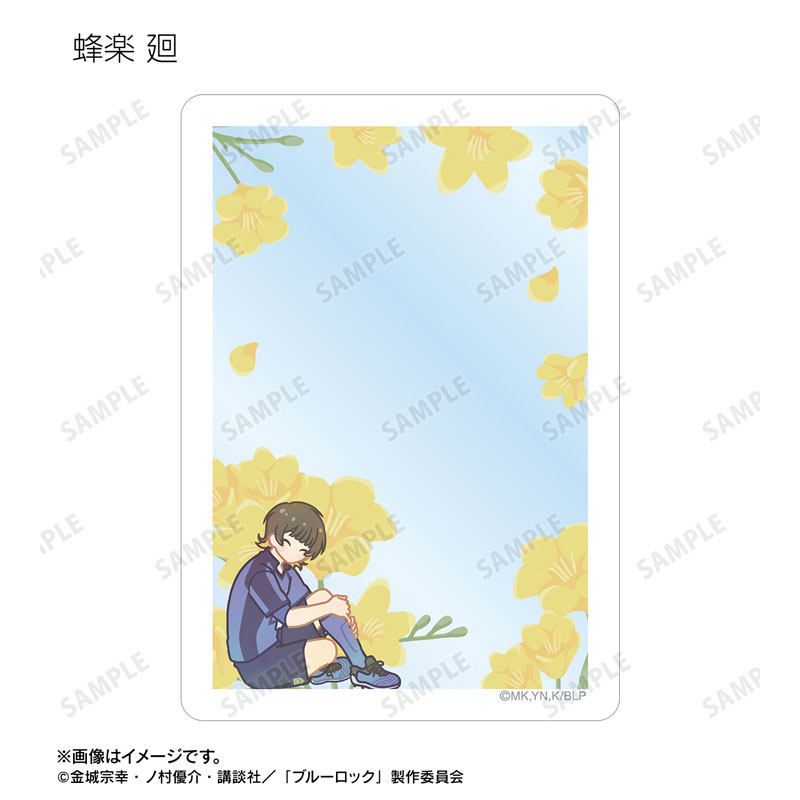 GOODS-04718750_03.jpg