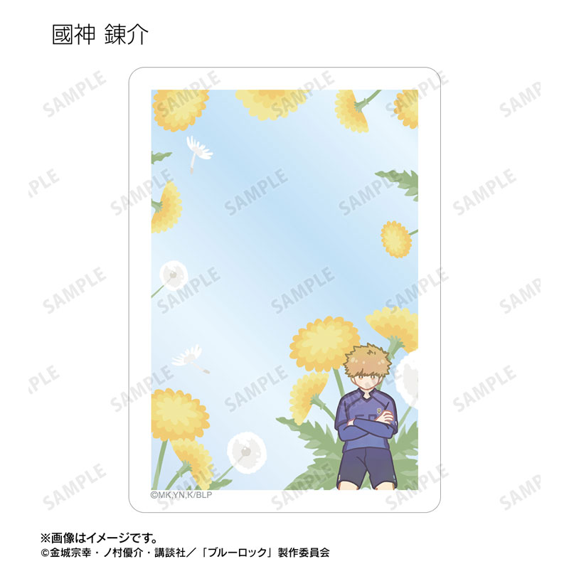 GOODS-04718750_04.jpg