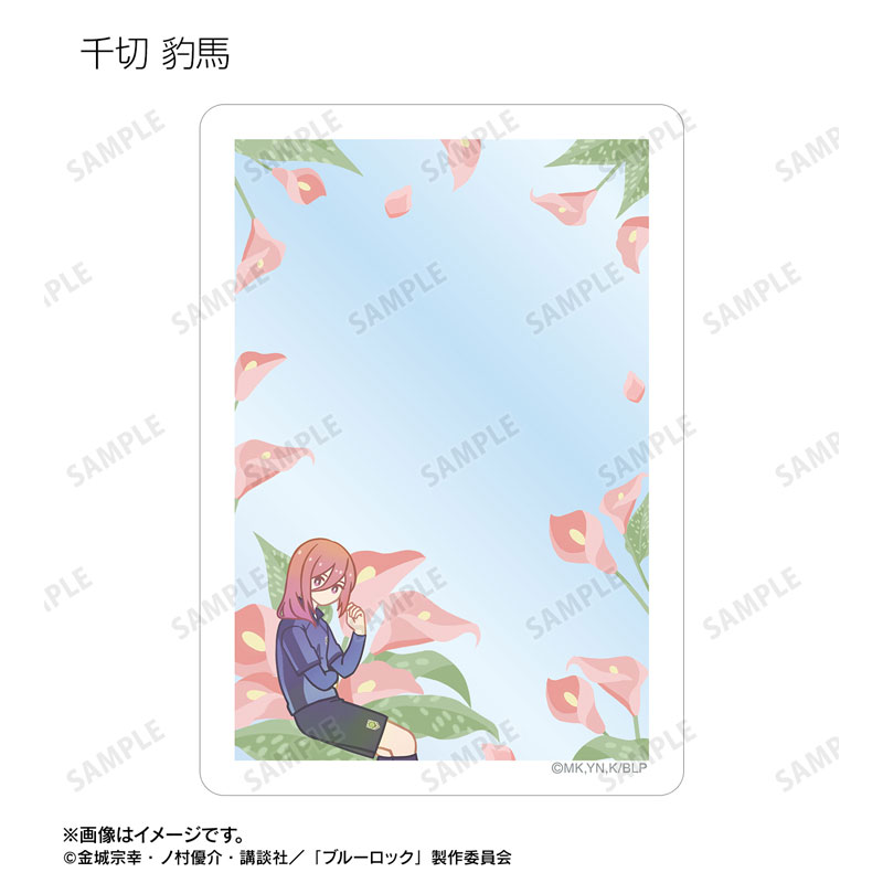 GOODS-04718750_05.jpg