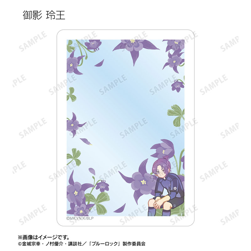 GOODS-04718750_07.jpg