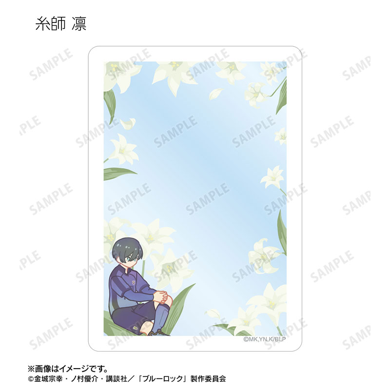 GOODS-04718750_08.jpg