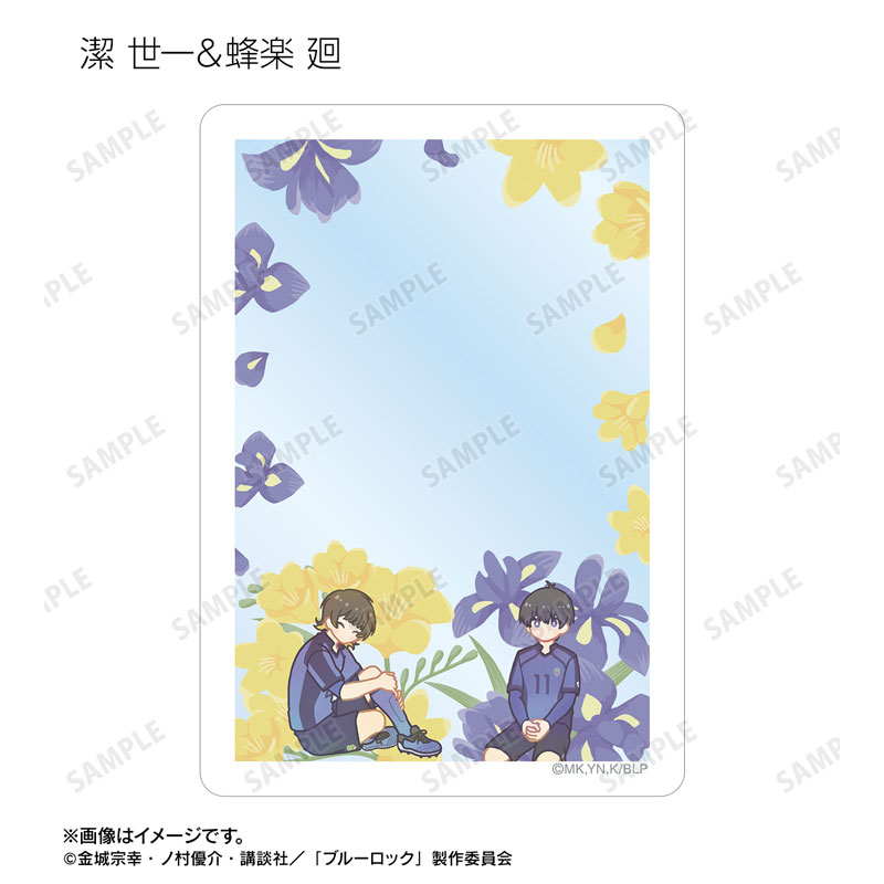 GOODS-04718750_09.jpg