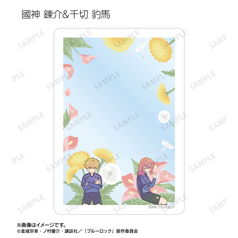 GOODS-04718750_11.jpg