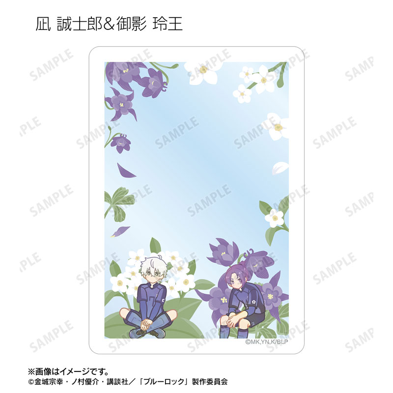 GOODS-04718750_12.jpg