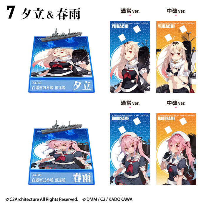 GOODS-04719760_07.jpg