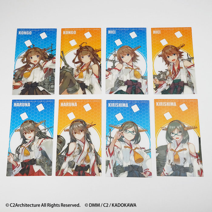 GOODS-04719760_09.jpg
