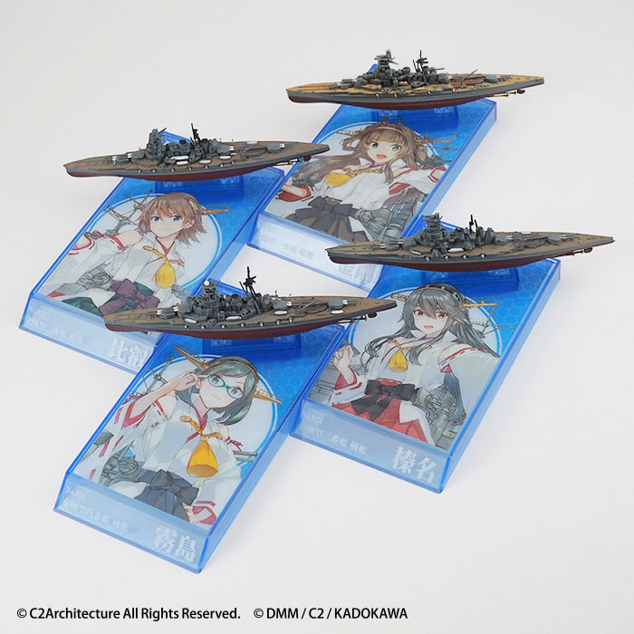 GOODS-04719760_10.jpg
