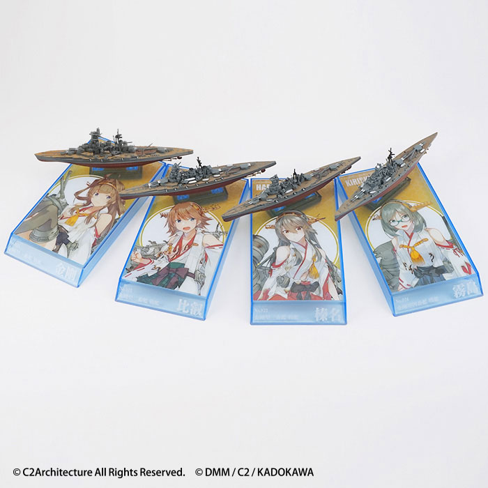 GOODS-04719760_11.jpg