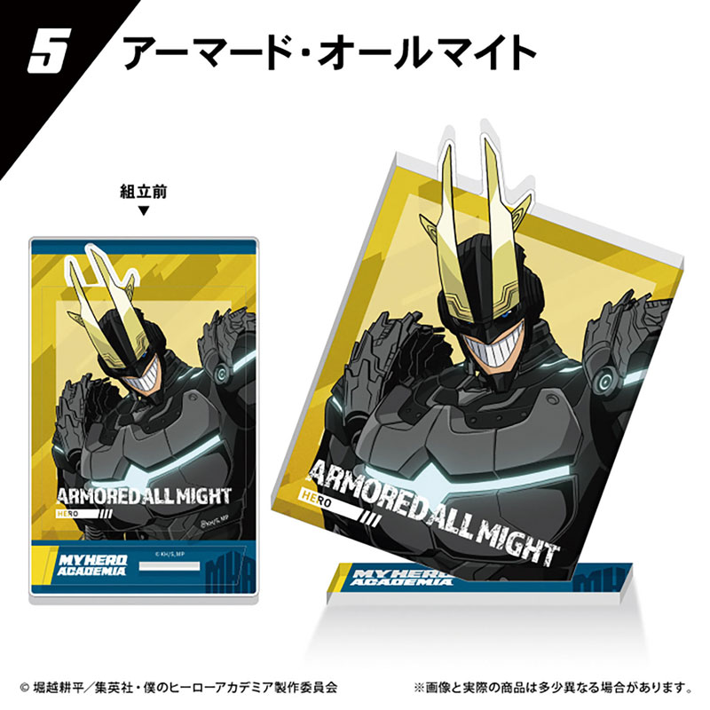 僕のヒーローアカデミア フォトスタイルアクスタ 12個入りBOX (食玩