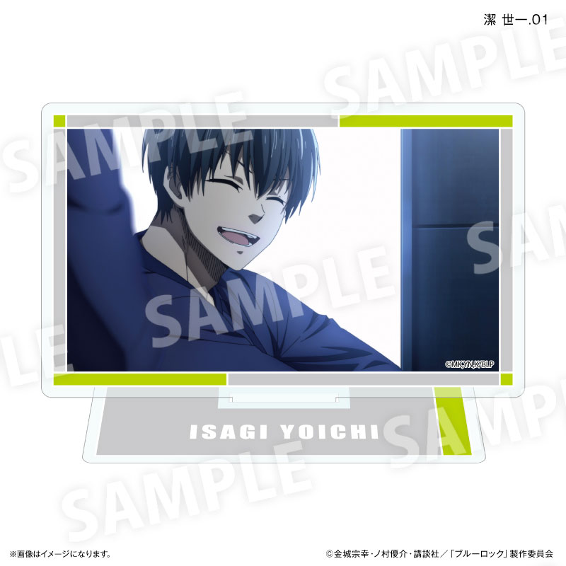 GOODS-04720195_01.jpg