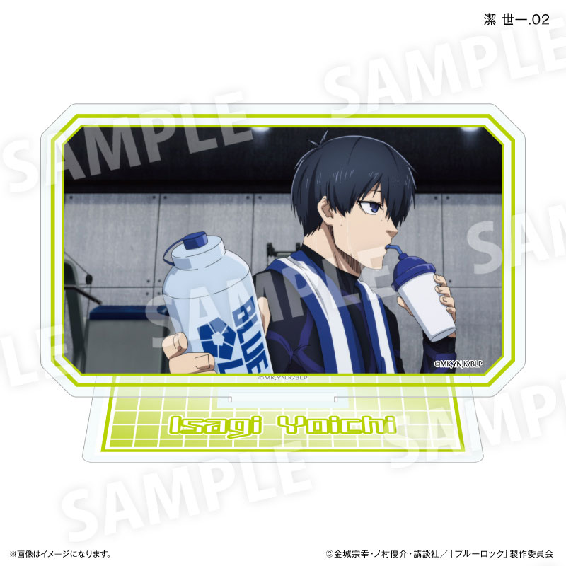GOODS-04720195_02.jpg