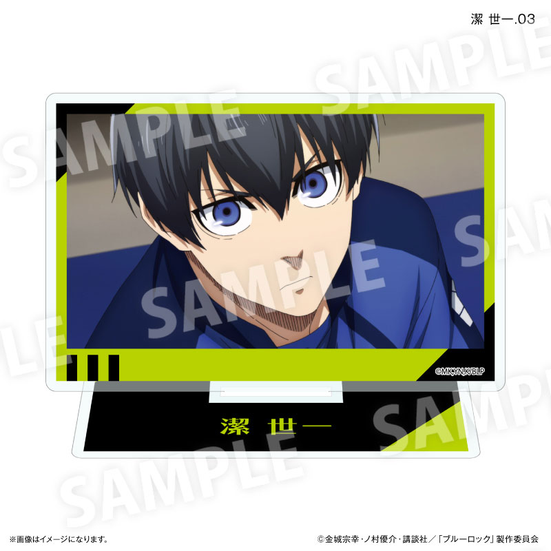 GOODS-04720195_03.jpg
