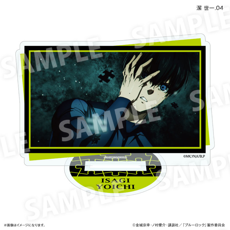 GOODS-04720195_04.jpg