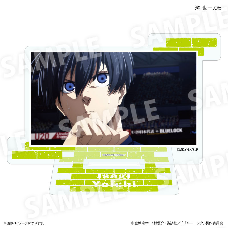 GOODS-04720195_05.jpg