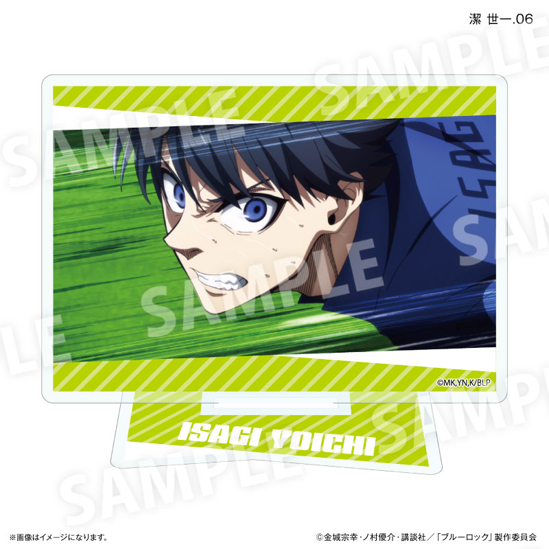GOODS-04720195_06.jpg