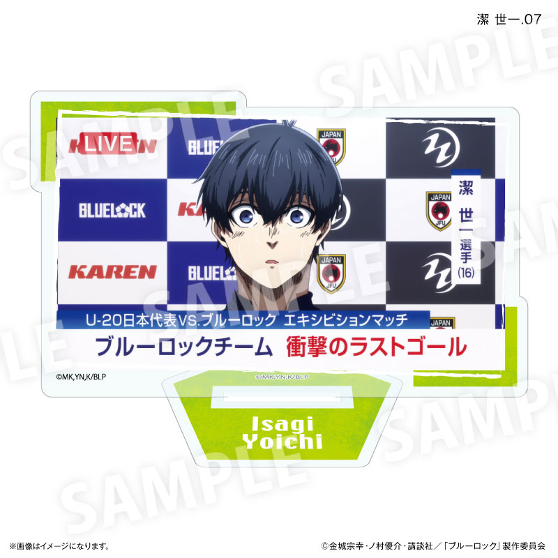 GOODS-04720195_07.jpg