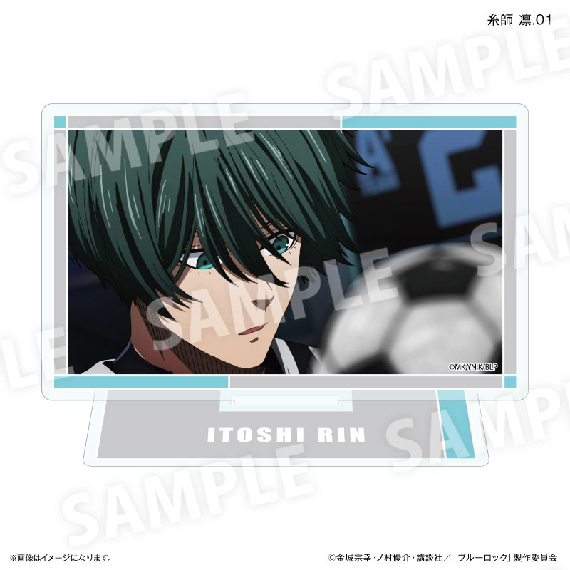 GOODS-04720196_01.jpg
