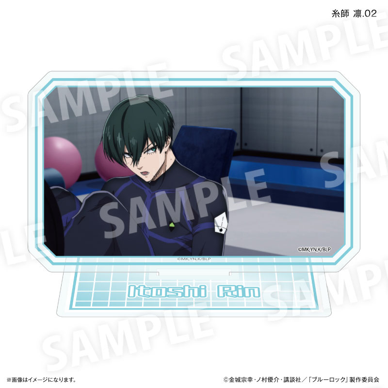 GOODS-04720196_02.jpg