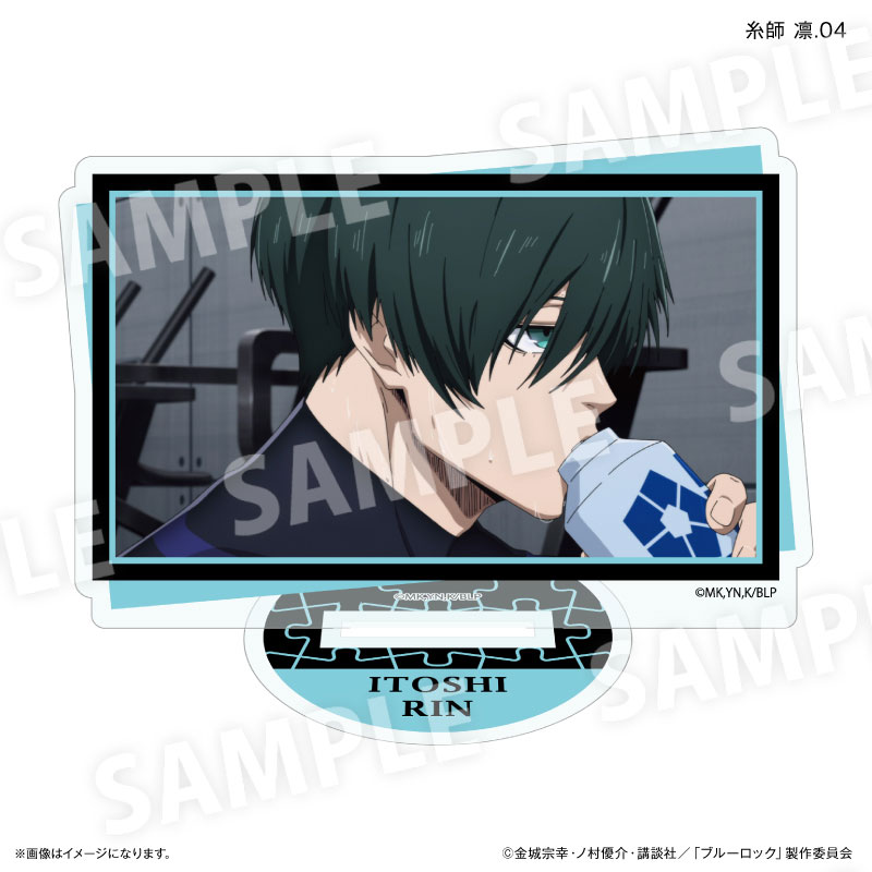 GOODS-04720196_04.jpg