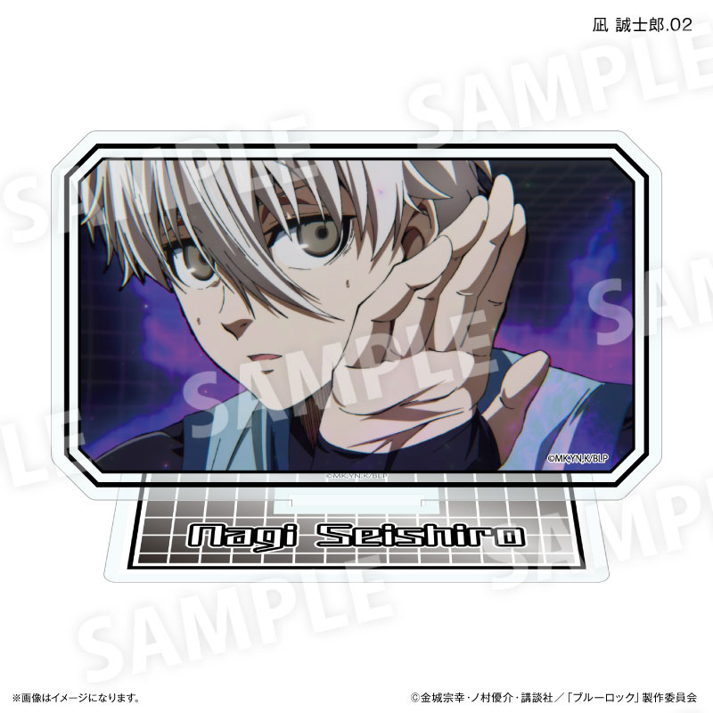 GOODS-04720197_02.jpg